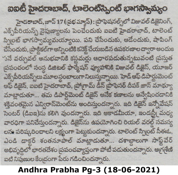 Andhra Prabha